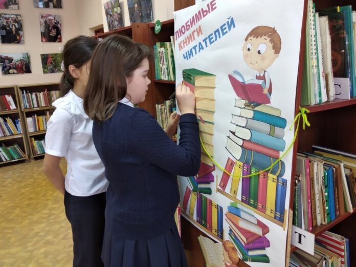 В Детской библиотеке №27 состоялась акция «BOOK симпатия»