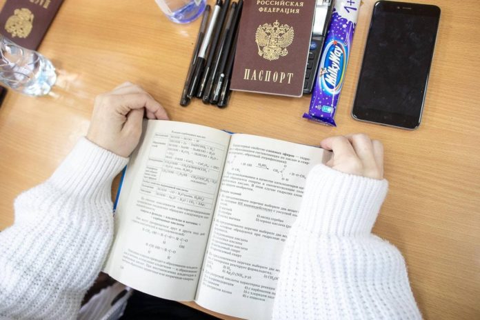 13 выпускников школ Городского округа Подольск набрали высший балл в предварительном этапе ЕГЭ