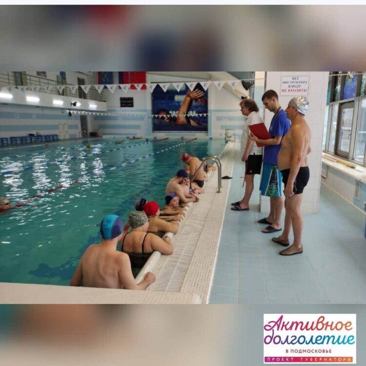 В СЦ «Юность» состоялись соревнования по плаванию, среди членов Климовской городской организации Всероссийского общества...