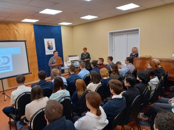 Программа «Человек есть тайна»,к 200-летию со дня рождения Ф.М.Достоевского представлена в МЦ «Ровесник»