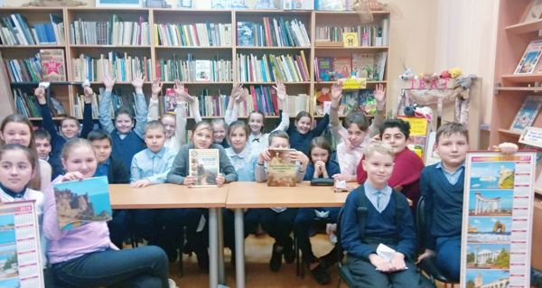 В Центральной детской библиотеке прошёл исторический экскурс «Этот удивительный Крым» в рамках празднования Дня...