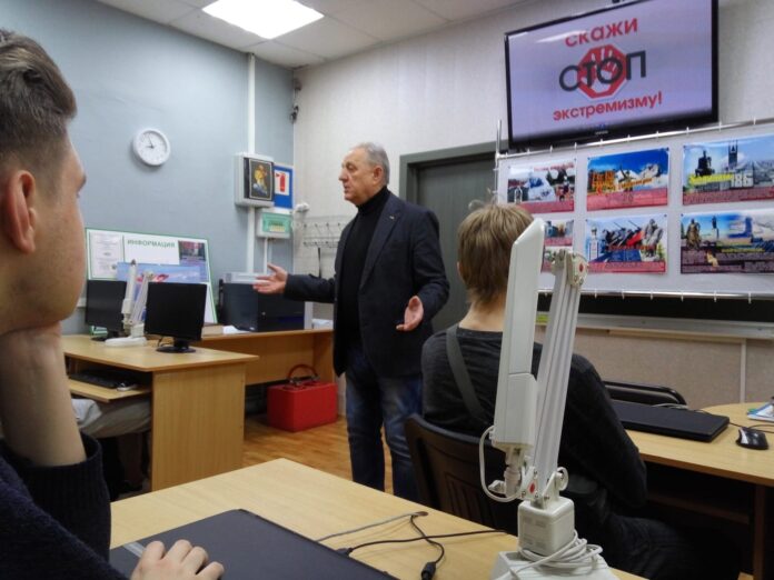 В подольском МЦ «Ровесник» прошла тематическая встреча «Экстремизм и терроризм в молодёжной среде»