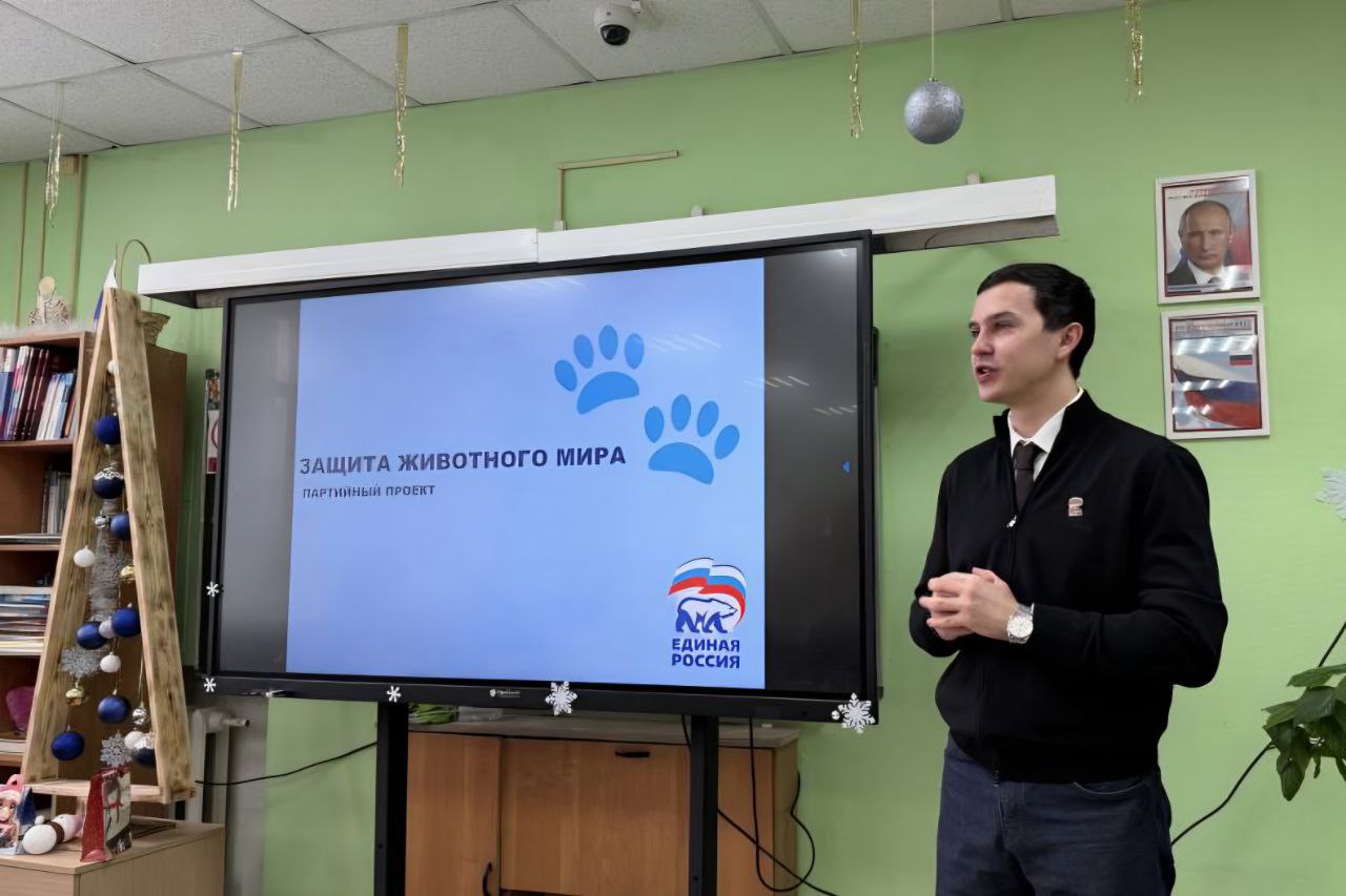 В Подольской школе провели лекцию о службе животных в зоне СВО