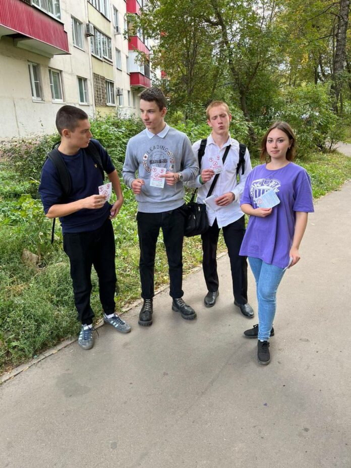 В Подольске провели антинаркотическую акцию «Знать, чтобы не оступиться»