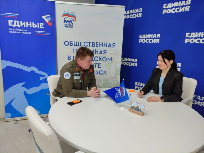 Состоялась встреча руководителя местной общественной приемной партии «Единая Россия» с  руководителем первичного отделения...