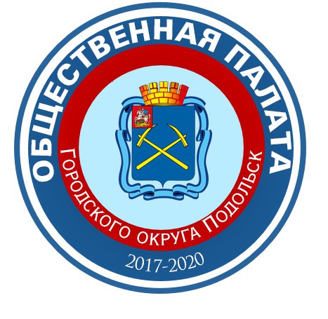 Члены Общественной палаты проведут прием граждан