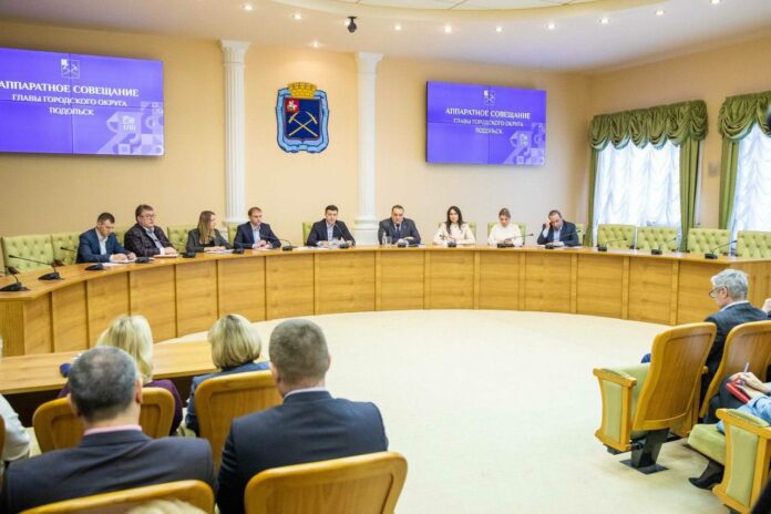 Итоги работы военкомата обсудили на совещании в Подольске