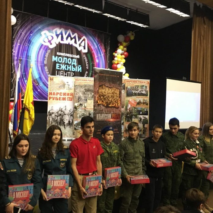 Тренировочные сборы поисковиков прошли «Юные талалихинцы»