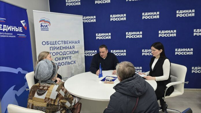 В общественной приемной ЕР состоялся прием жителей в рамках Единого дня оказания бесплатной юридической...