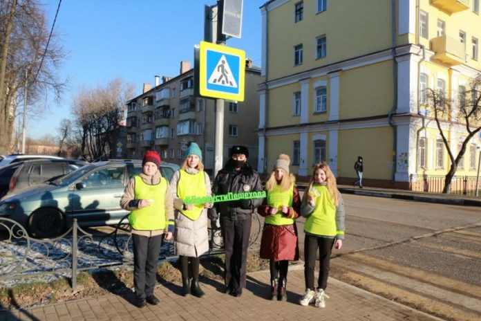 В Подольске состоялась акция «Яркий пешеход»