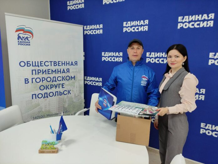 Сегодня стартовала благотворительная акция по сбору макулатуры «V единстве Zа Победу»