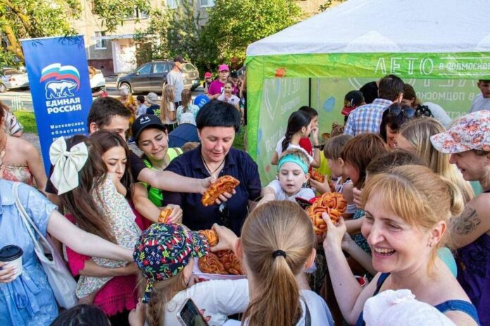 Более 300 жителей Г.о.Подольск посетили праздник День малинового варенья