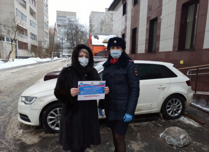 Сотрудники УМВД России по Городскому округу Подольск провели просветительскую акцию «Госуслуги — это просто,...