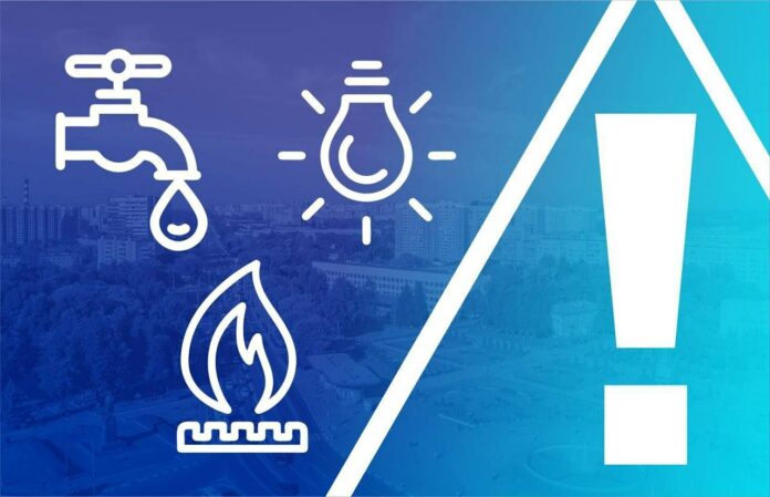 О порядке расчета платы в Подольске за отопление в январе