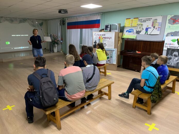 В МЦ «Вектор» прошло мероприятие «Терроризм и детство»