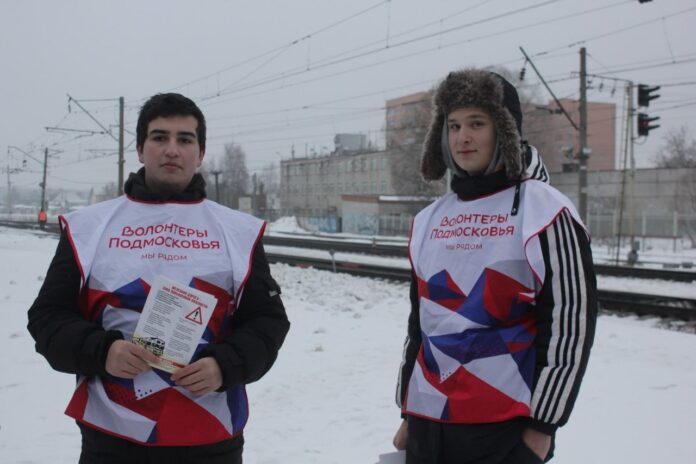 Рейд безопасности провели на ж/д станции Гривно