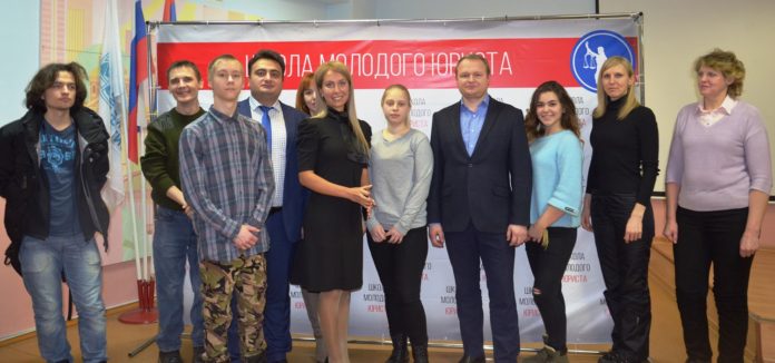 Представитель Уполномоченного по правам человека в муниципалитете провела встречу в Школе молодого юриста