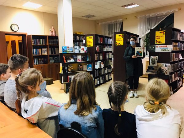Познавательный час «Не нарушай гармонию природы» прошёл в библиотеке № 21