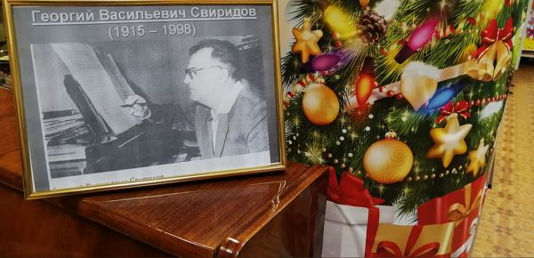 Музыкальный вечер прошел в библиотеке № 23