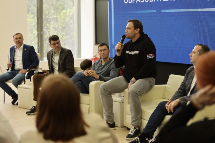 «Социология в избирательной кампании»: «Единая Россия» и МГЕР провели второй модуль проекта «Политстарт» в...