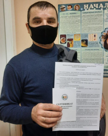 С 16 марта родные беременных женщин могут сделать прививку от COVID-19 в Подольском роддоме