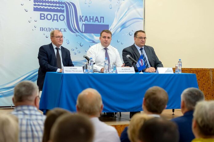 Дмитрий Жариков встретился с трудовыми коллективом МУП «Водоканал»