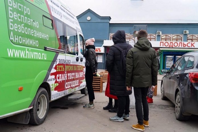 Подольчане приняли участие в акции «Сдай тест на ВИЧ»