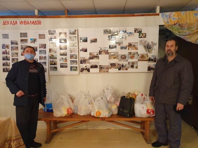 Климовской городской организации Всероссийского общества инвалидов была оказана продуктовая помощь