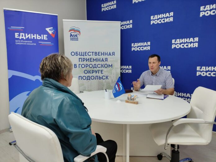 Итоги работы местной Общественной приемной за неделю