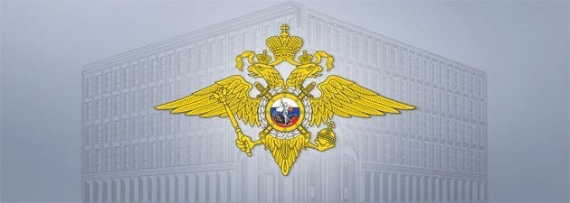 Задержаны двое мужчин, совершивших побег из-под стражи в г. Истра