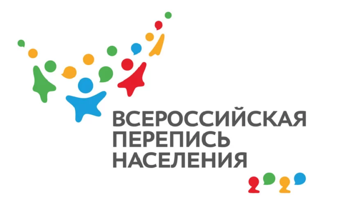 Жителей Большого Подольска приглашают для работы на Всероссийской переписи населения
