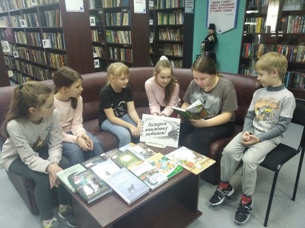 В библиотеке № 20 прошел сеанс чтения в слух для юных читателей