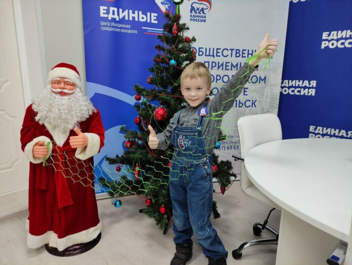 С сегодняшнего дня «Единая Россия» запускает «МастЕРские Деда Мороза»