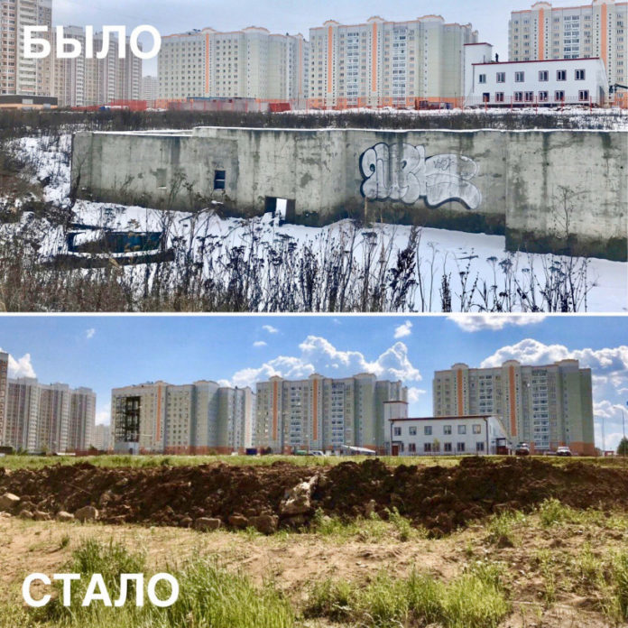 На улице 43-й Армии снесено недостроенное здание