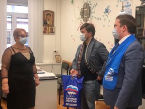 «День доброты» в Городском округе Подольск