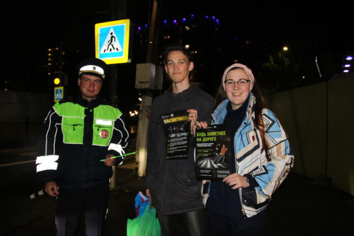 В Подольске полицейские провели профилактическую акцию «Заметный пешеход»