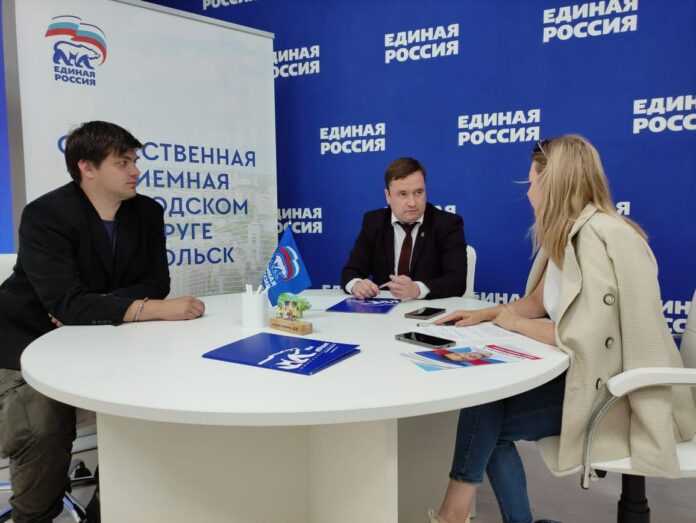 Итоги работы Общественной приемной за неделю