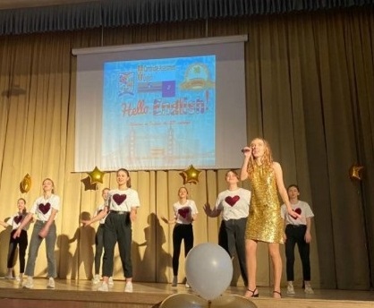 Фестиваль «Hello, English!» прошел в Гимназии № 7