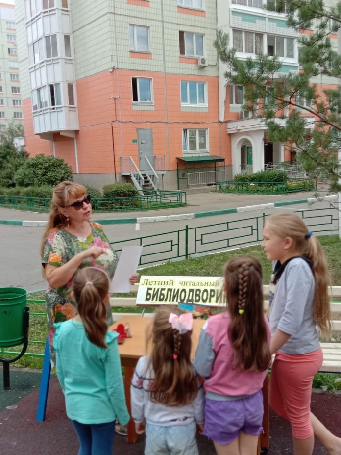 В библиотеке № 8 прошла экологичекая игра «Аленький цветочек»