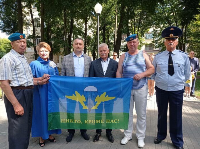 В Подольске прошло торжественное мероприятие, посвященное Дню Воздушно-десантных войск