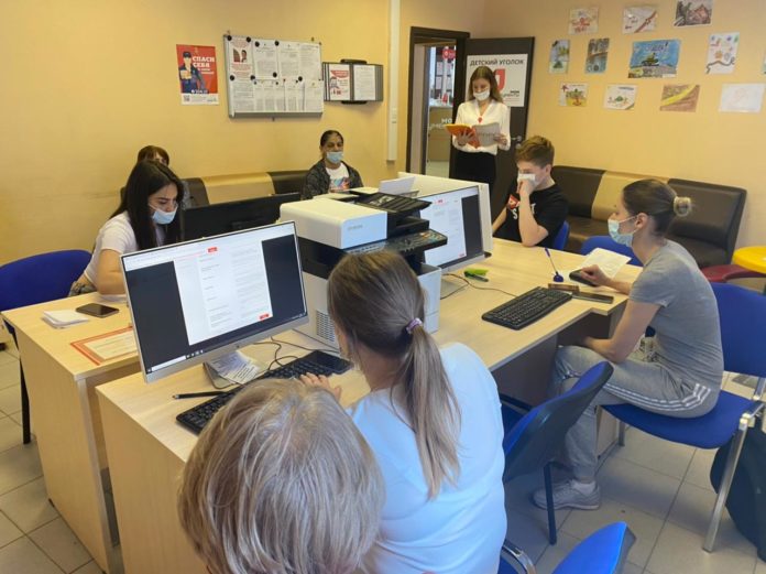 МФЦ Городского округа Подольск занял первое место в рейтинге МФЦ Подмосковья в апреле