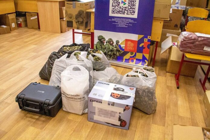 Для бойцов в зоне СВО закупили и передали квадрокоптер с тепловизором