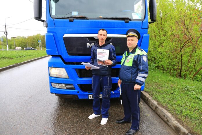 Итоги проведения профилактического рейда «Грузовик»