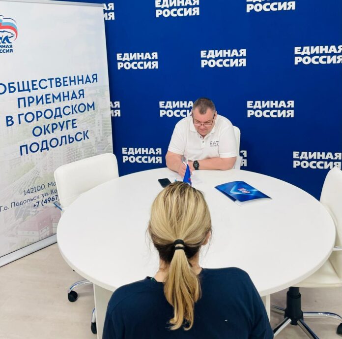 Депутат Совета депутатов провел прием граждан