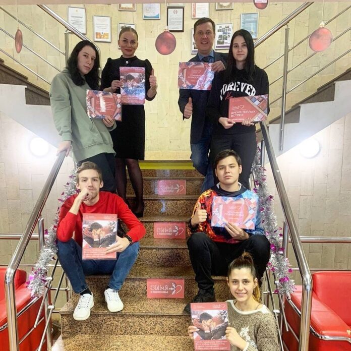 В МЦ «Максимум» полным ходом идет подготовка к новогодним праздникам