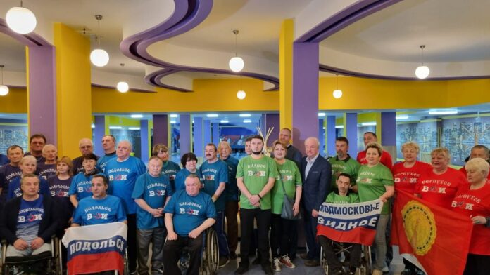 В Г.о. Подольск прошел пятый юбилейный областной фестиваль по боулингу среди лиц с ограниченными...