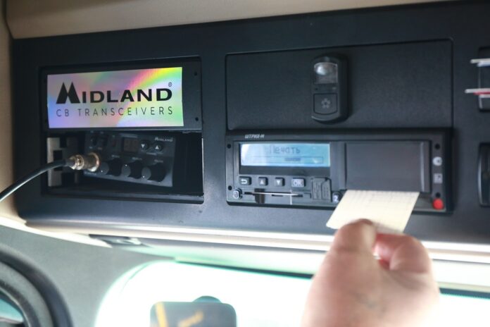 Профилактическое мероприятие «Технический осмотр»