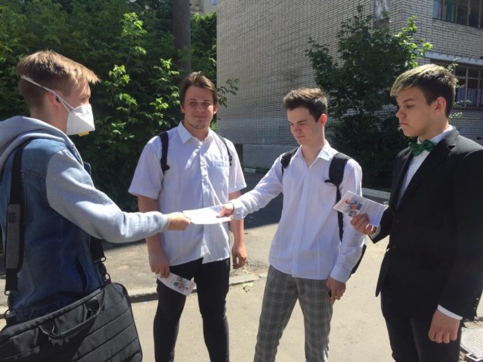 На территории Подольска прошла акция «Правила дорожного движения»