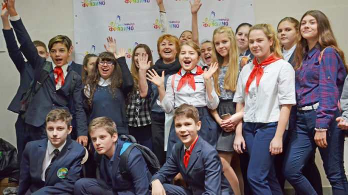 Жителей округа приглашают принять участие в конкурсе «Доброволец России»