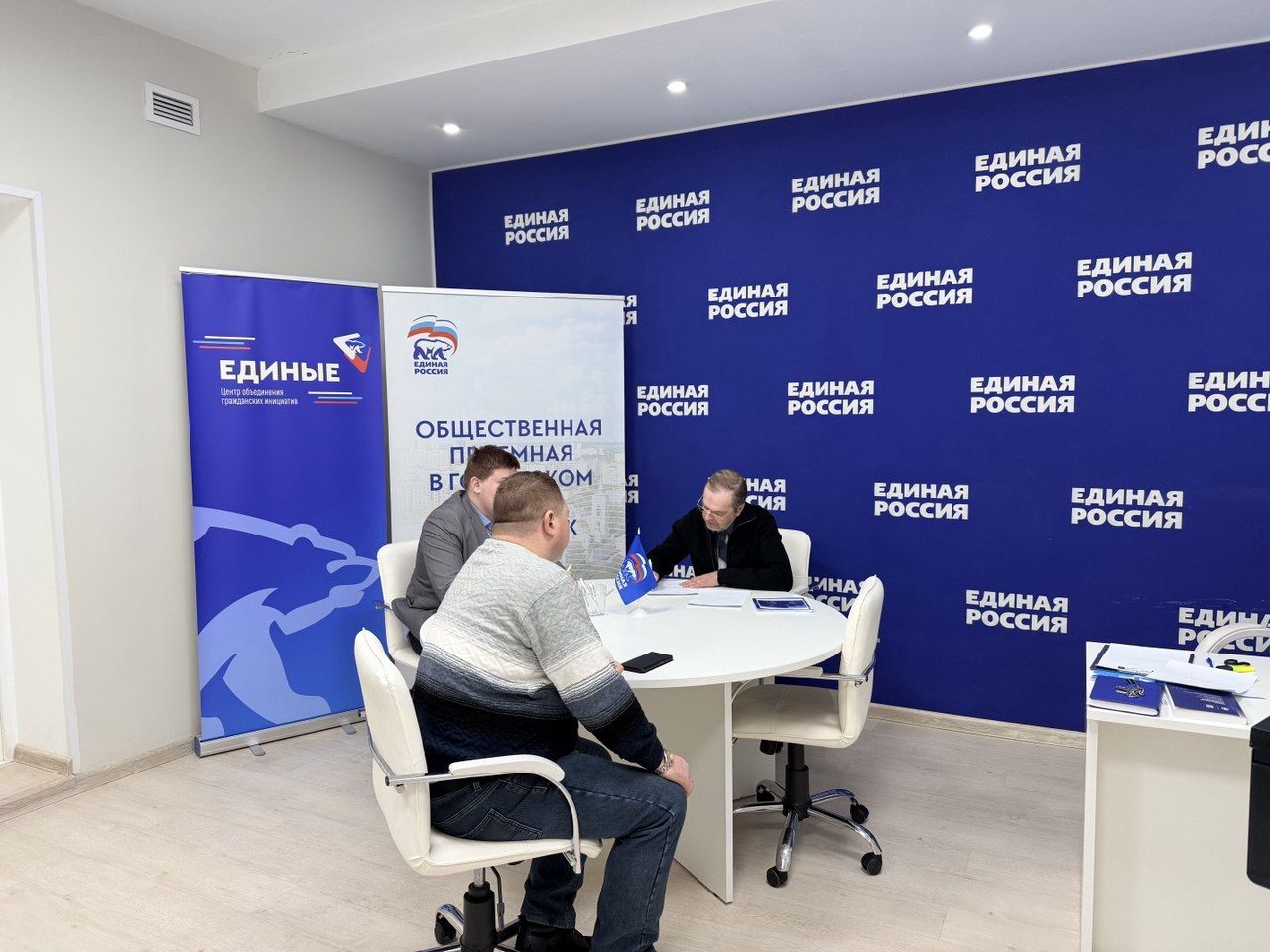 Итоги работы Общественной приёмной за неделю